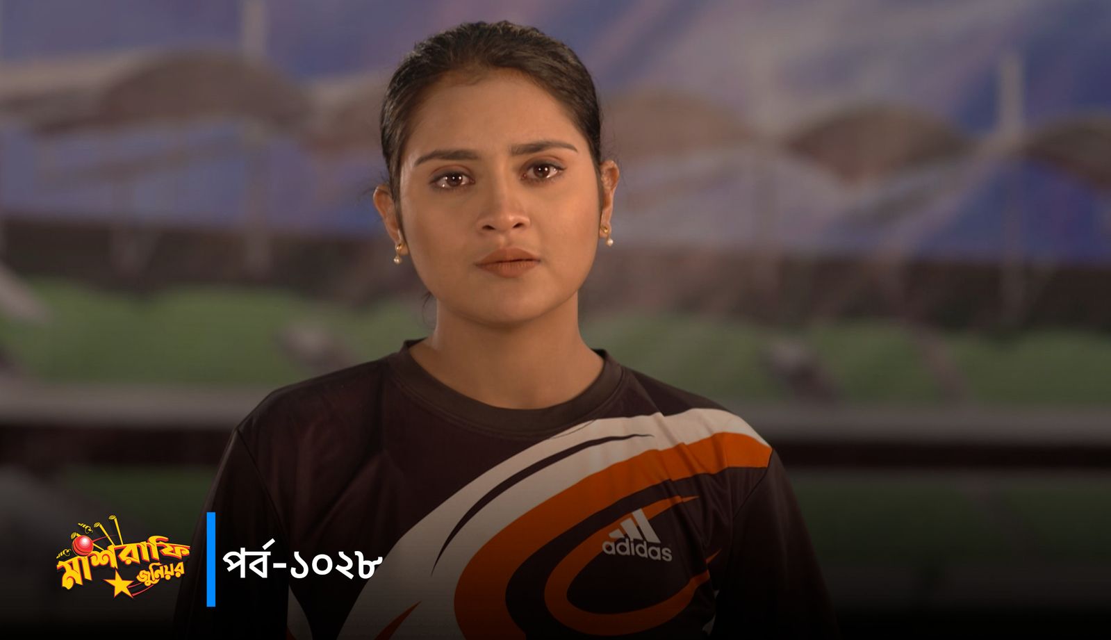 Mashrafe Junior | Episode 1028