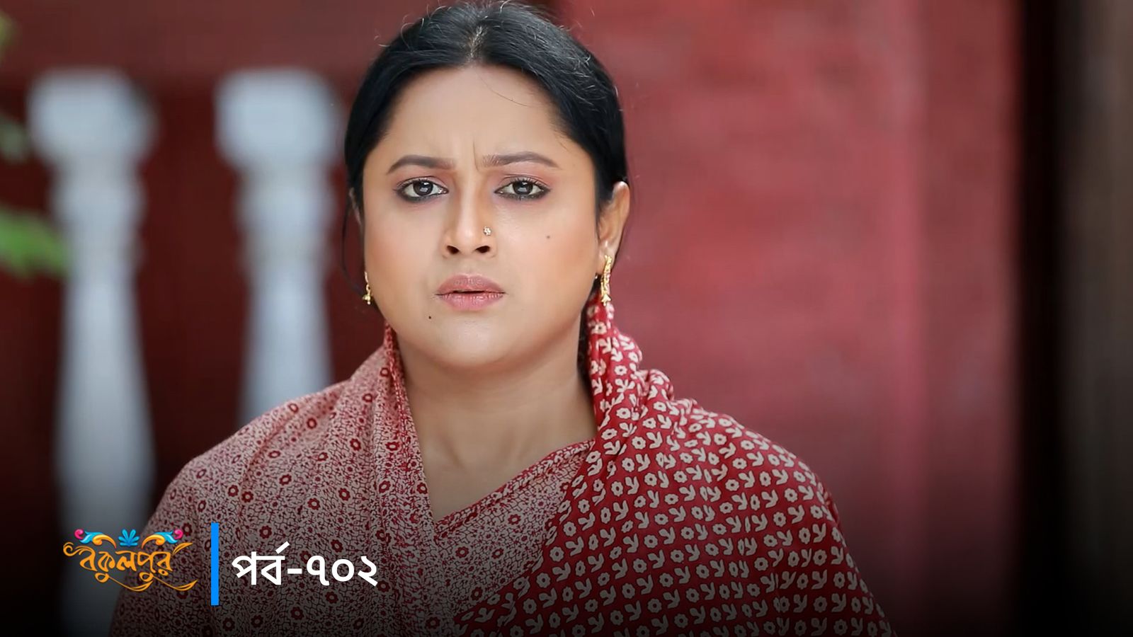Bokulpur | Season 02 | Episode 702