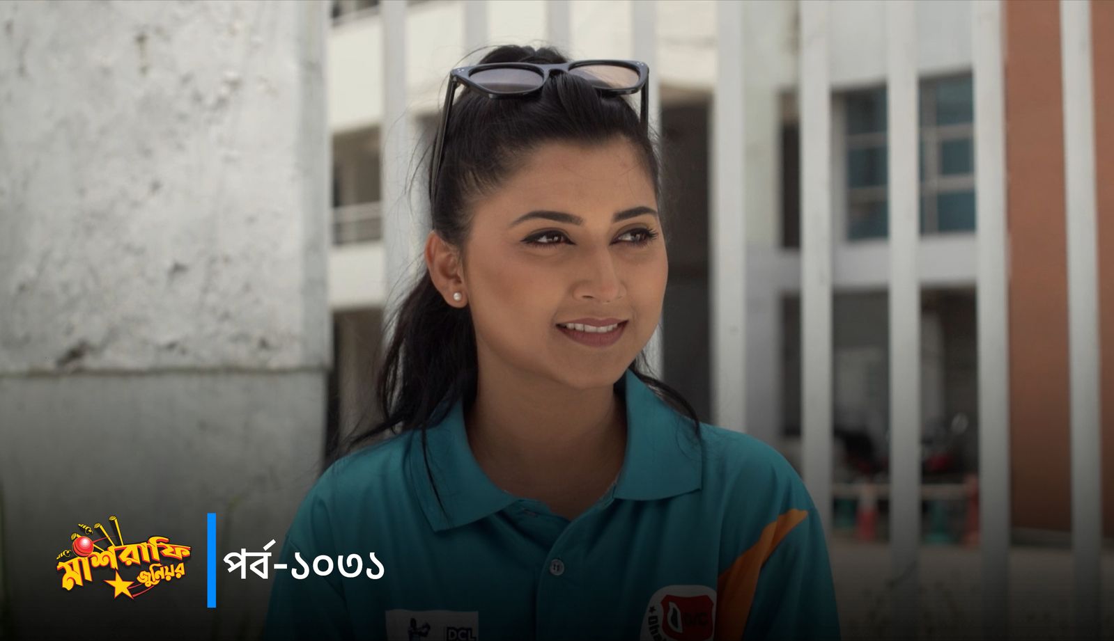 Mashrafe Junior | Episode 1031