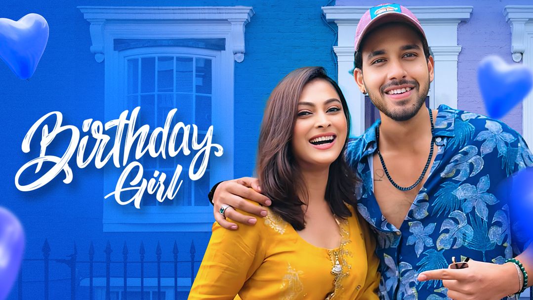 Birthday Girl