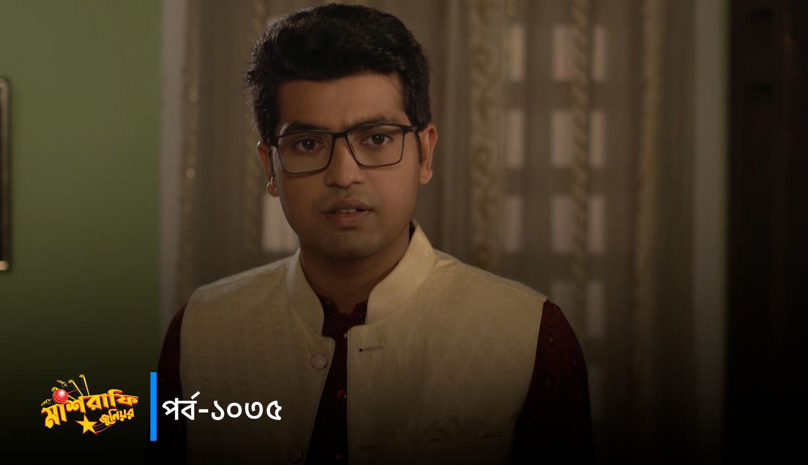Mashrafe Junior | Episode 1035