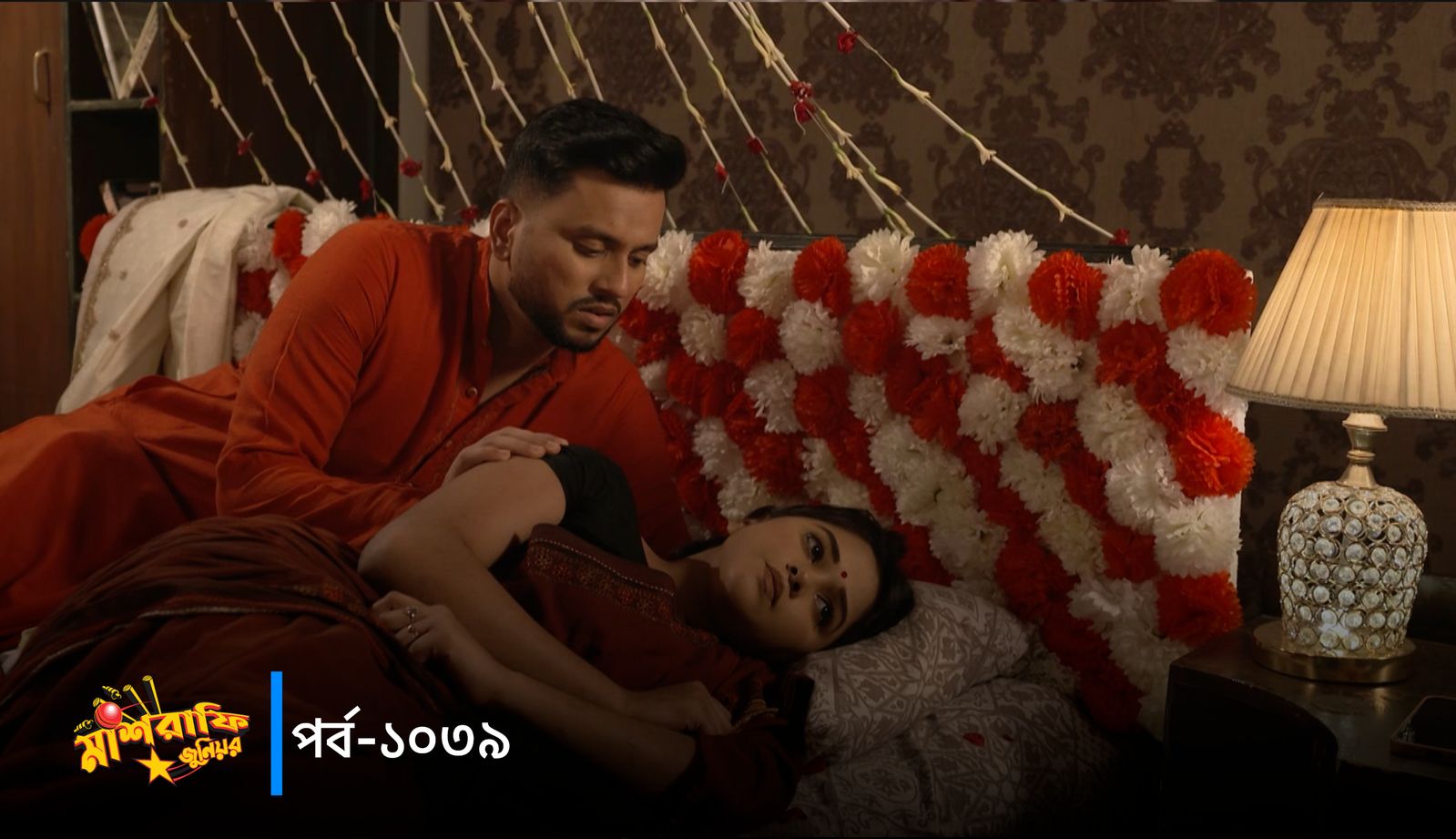Mashrafe Junior | Episode 1039