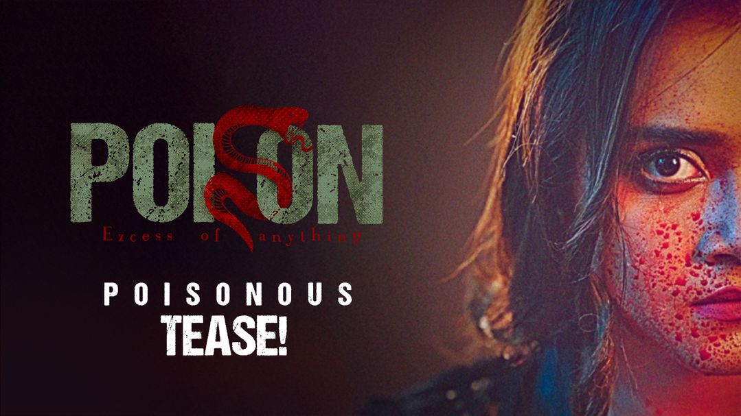 Poison | Teaser
