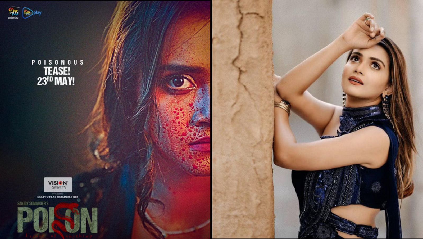 Tanjin Tisha shines in upcoming Eid thriller Film ‘Poison’
