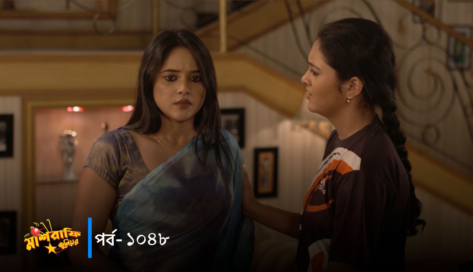 Mashrafe Junior | Episode 1048
