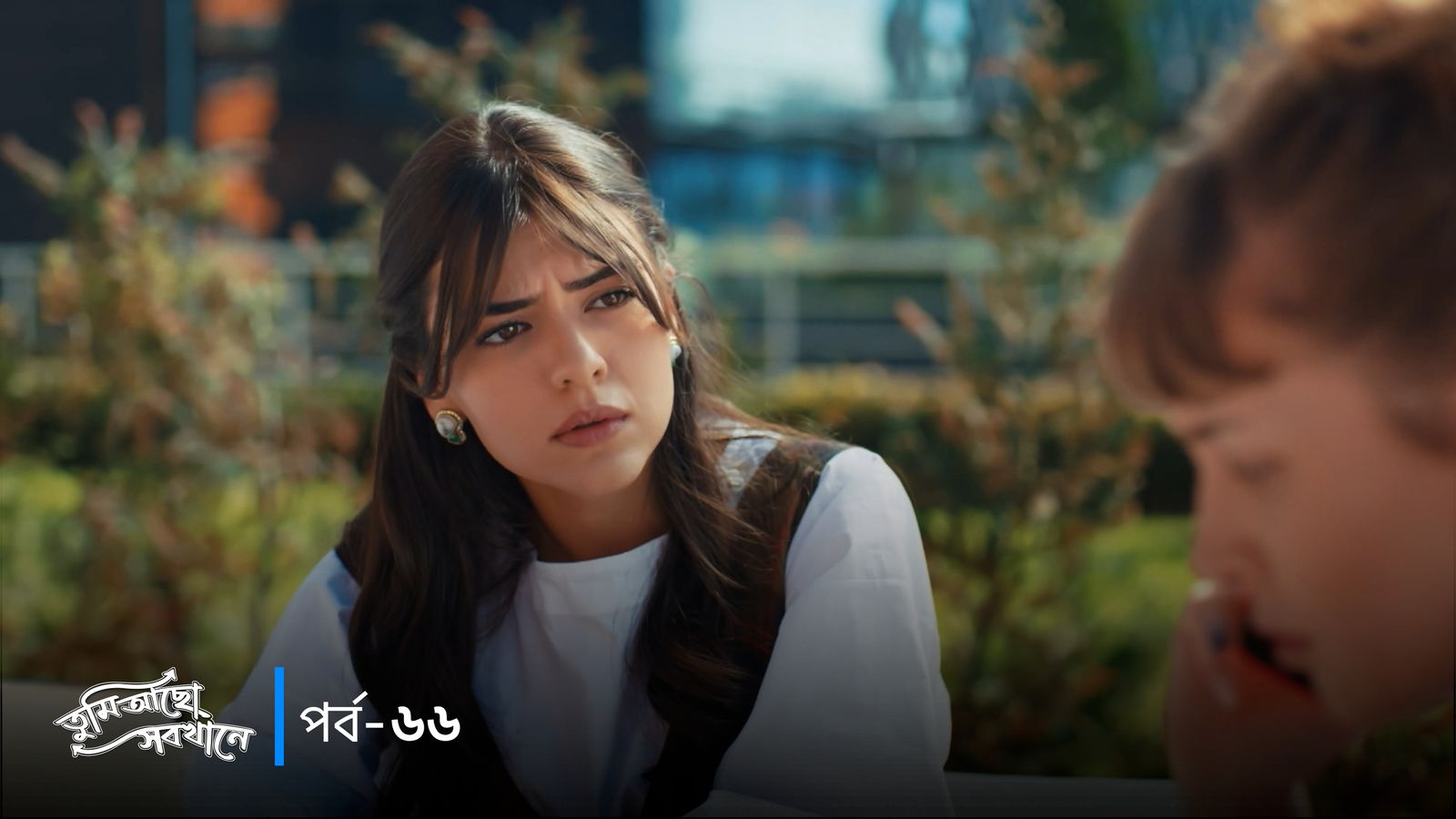 Tumi Acho Sobkhane | Episode 66