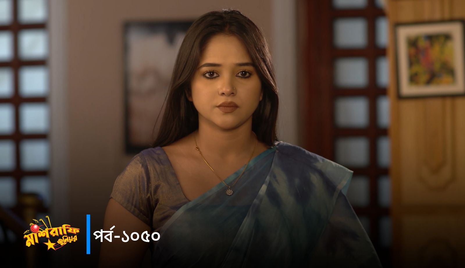 Mashrafe Junior | Episode 1050