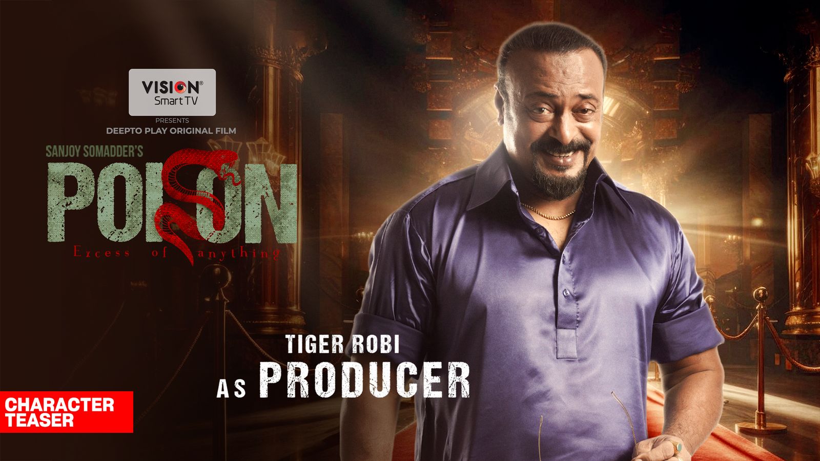 Poison | Character Teaser 02