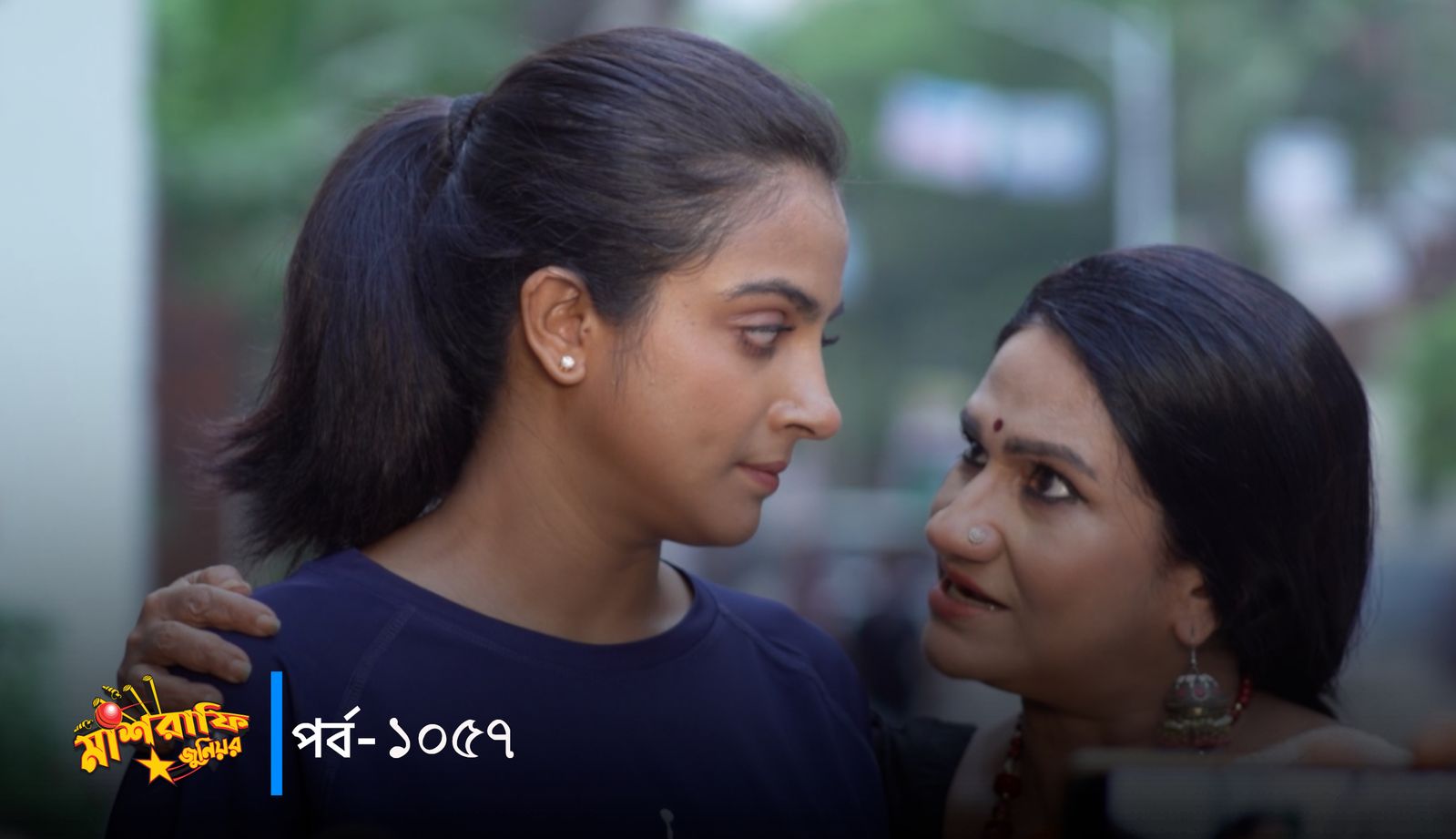 Mashrafe Junior | Episode 1057