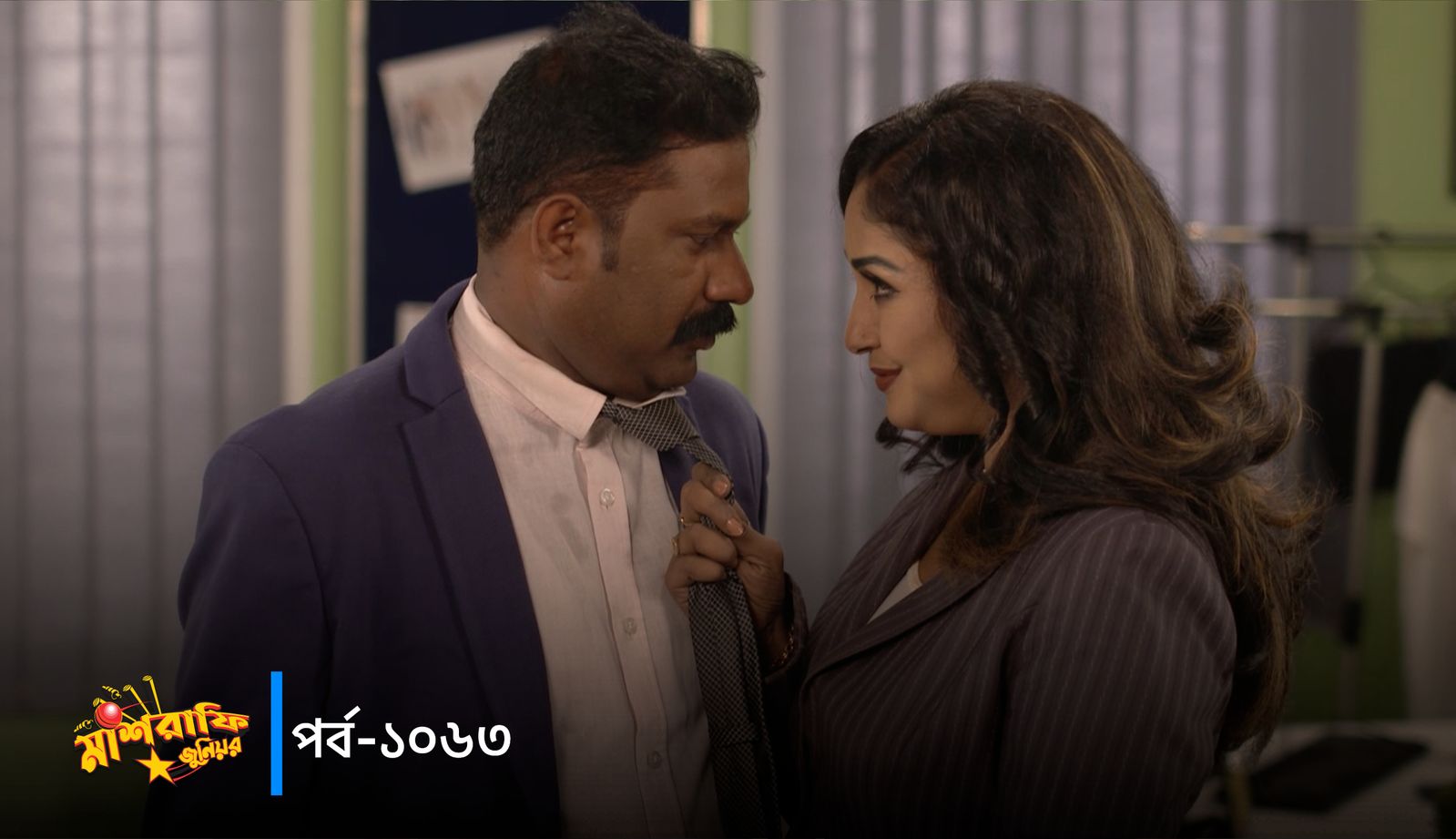 Mashrafe Junior | Episode 1063