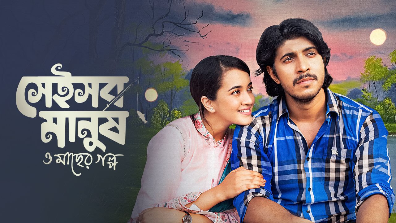 Kechasi porno ogil va onasi