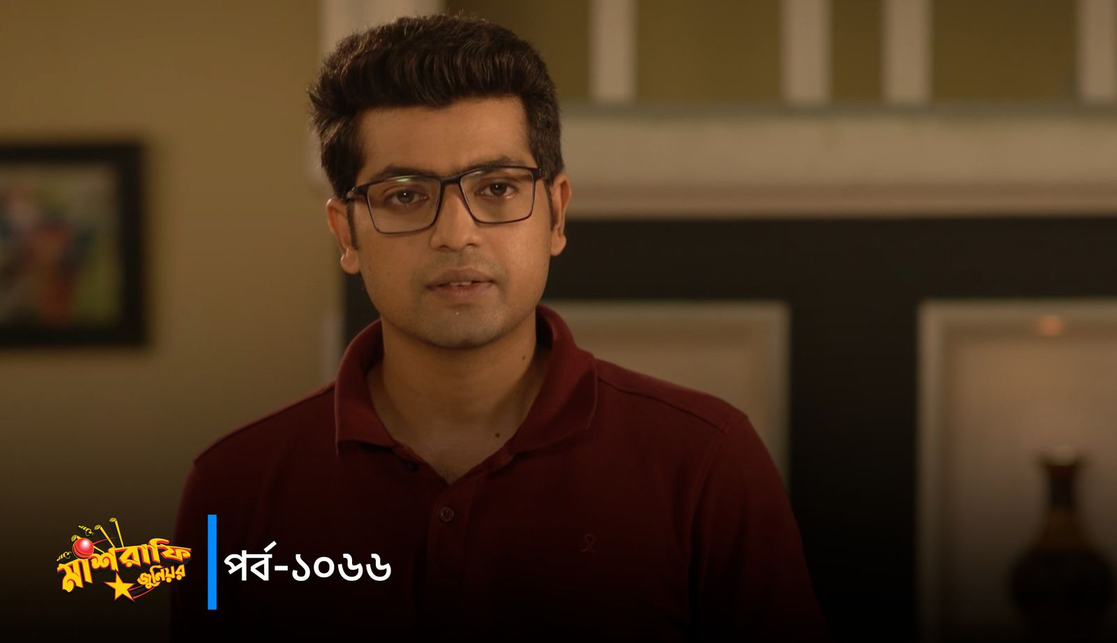 Mashrafe Junior | Episode 1066