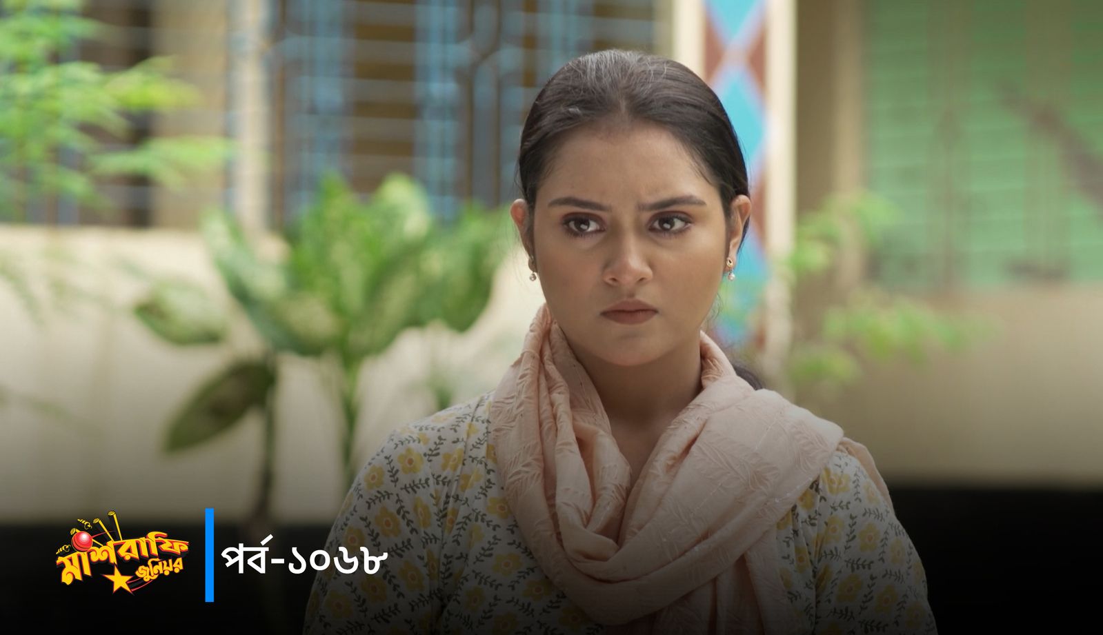 Mashrafe Junior | Episode 1068