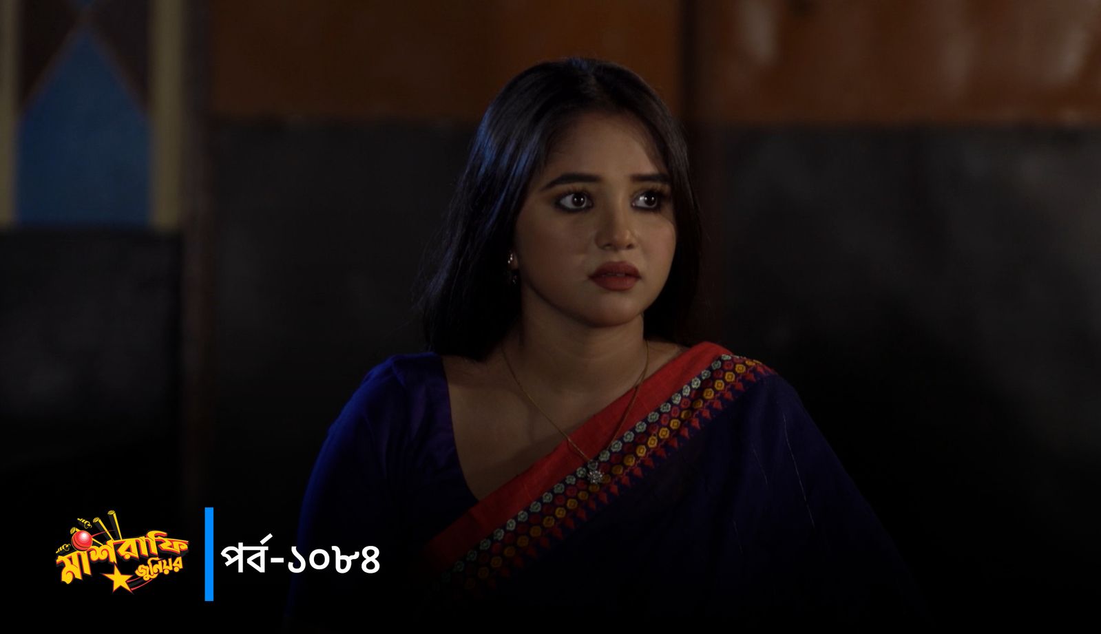 Mashrafe Junior | Episode 1084
