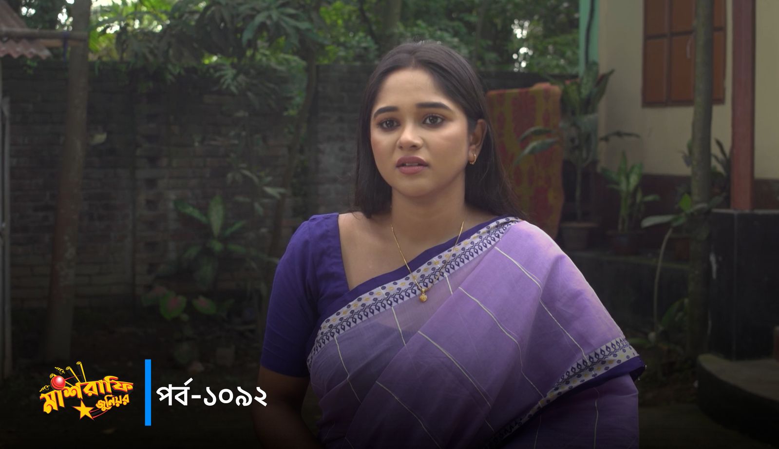Mashrafe Junior | Episode 1092