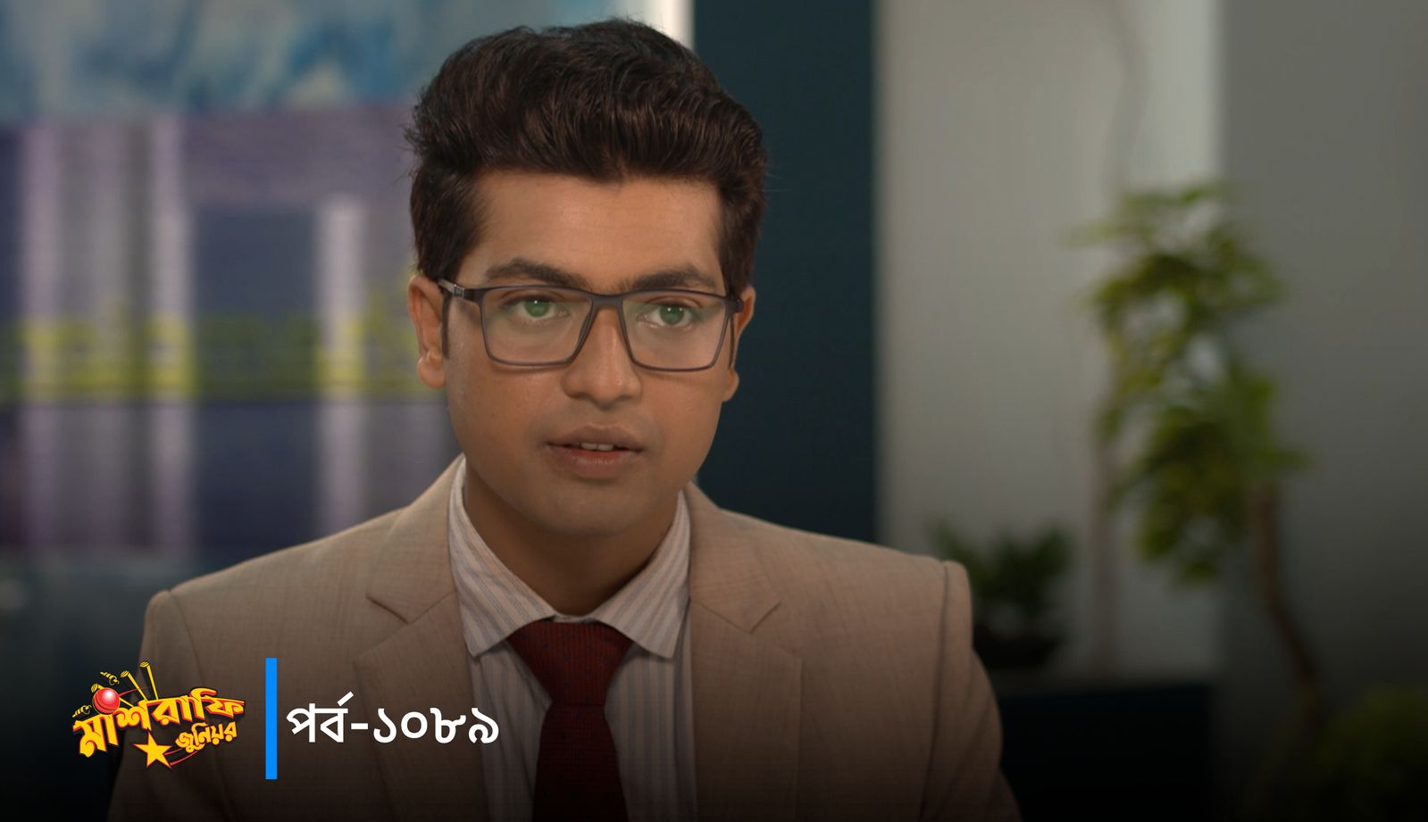 Mashrafe Junior | Episode 1089