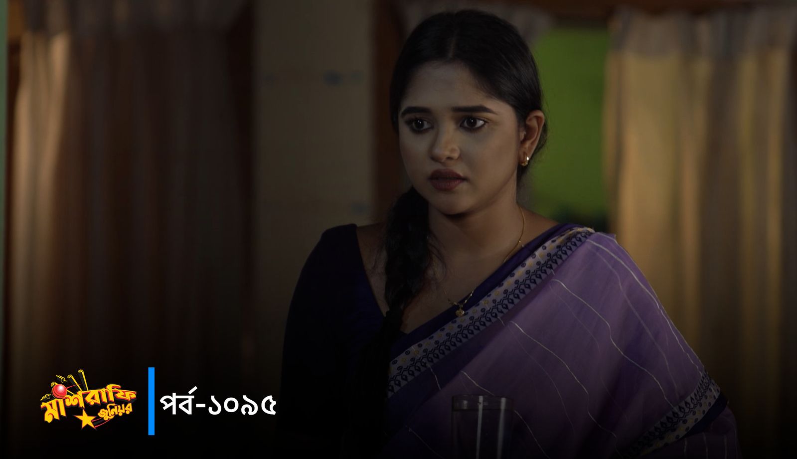 Mashrafe Junior | Episode 1095