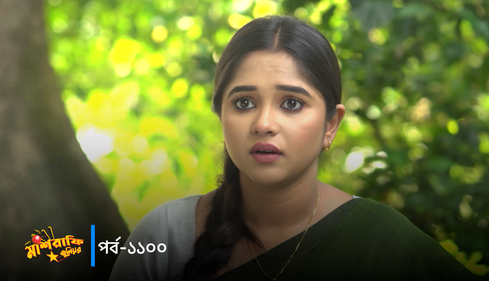 Mashrafe Junior | Episode 1100