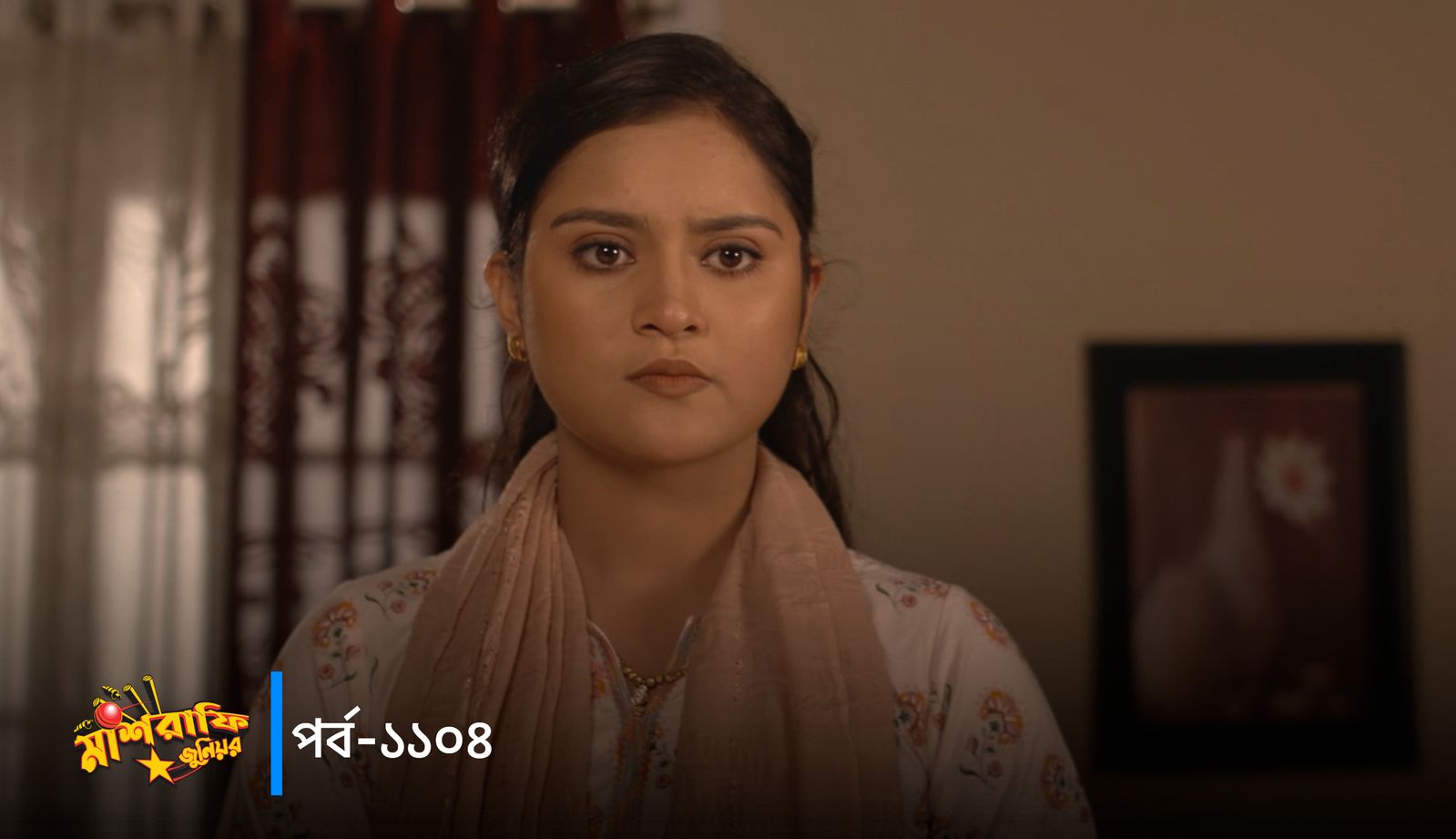 Mashrafe Junior | Episode 1104