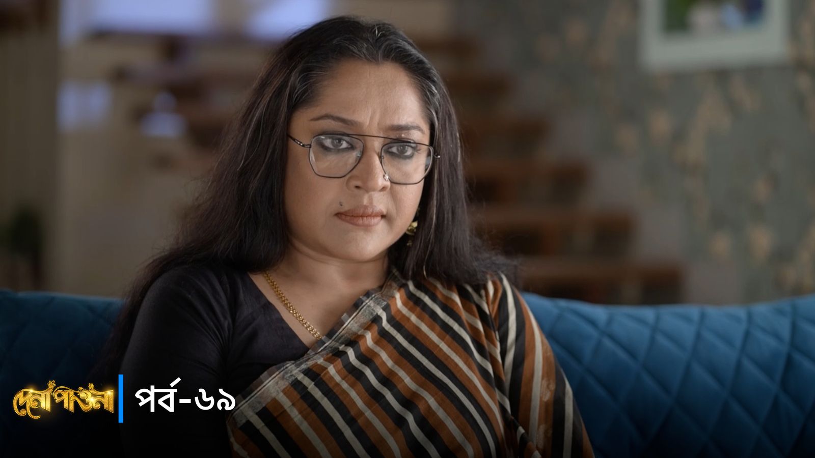 Dena Pawna | Episode 69