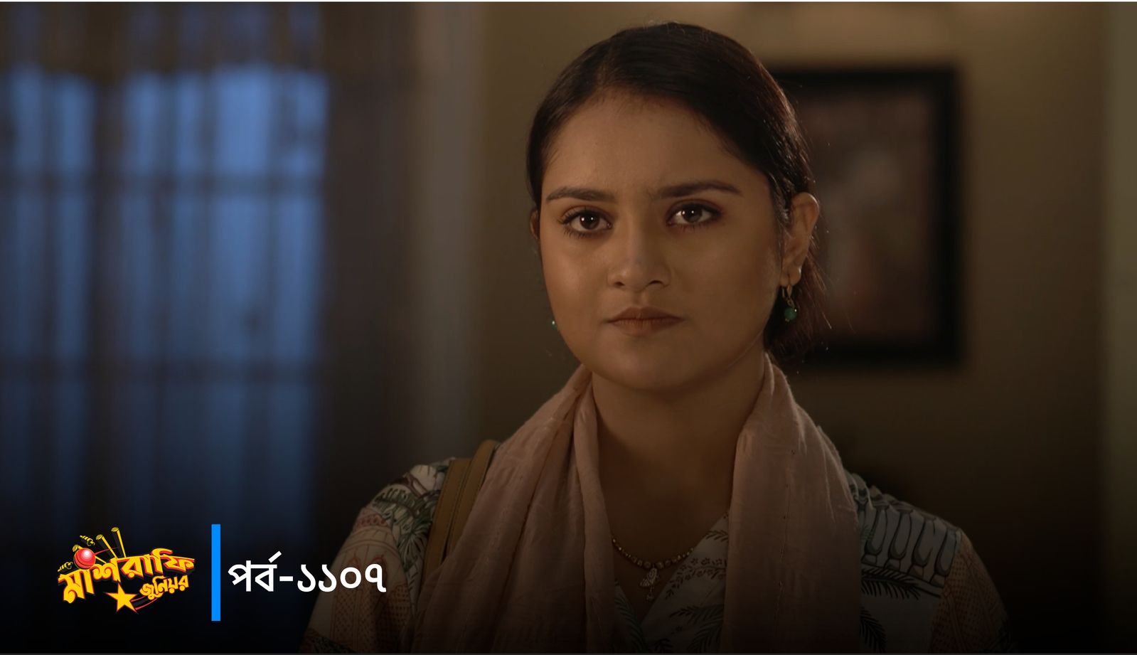 Mashrafe Junior | Episode 1107