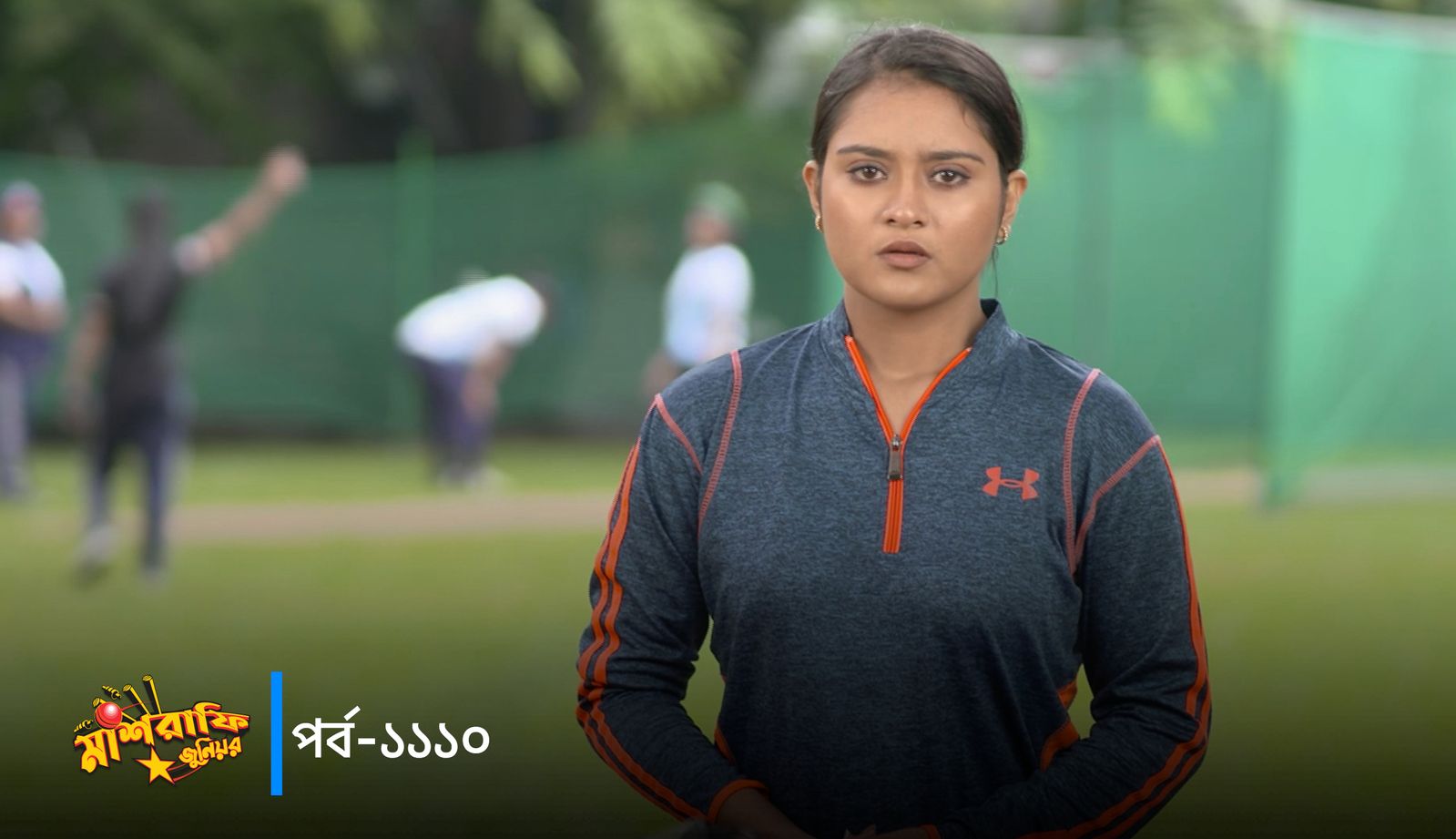 Mashrafe Junior | Episode 1110