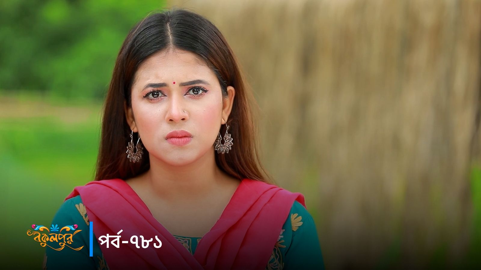Bokulpur | Season 02 | Episode 781