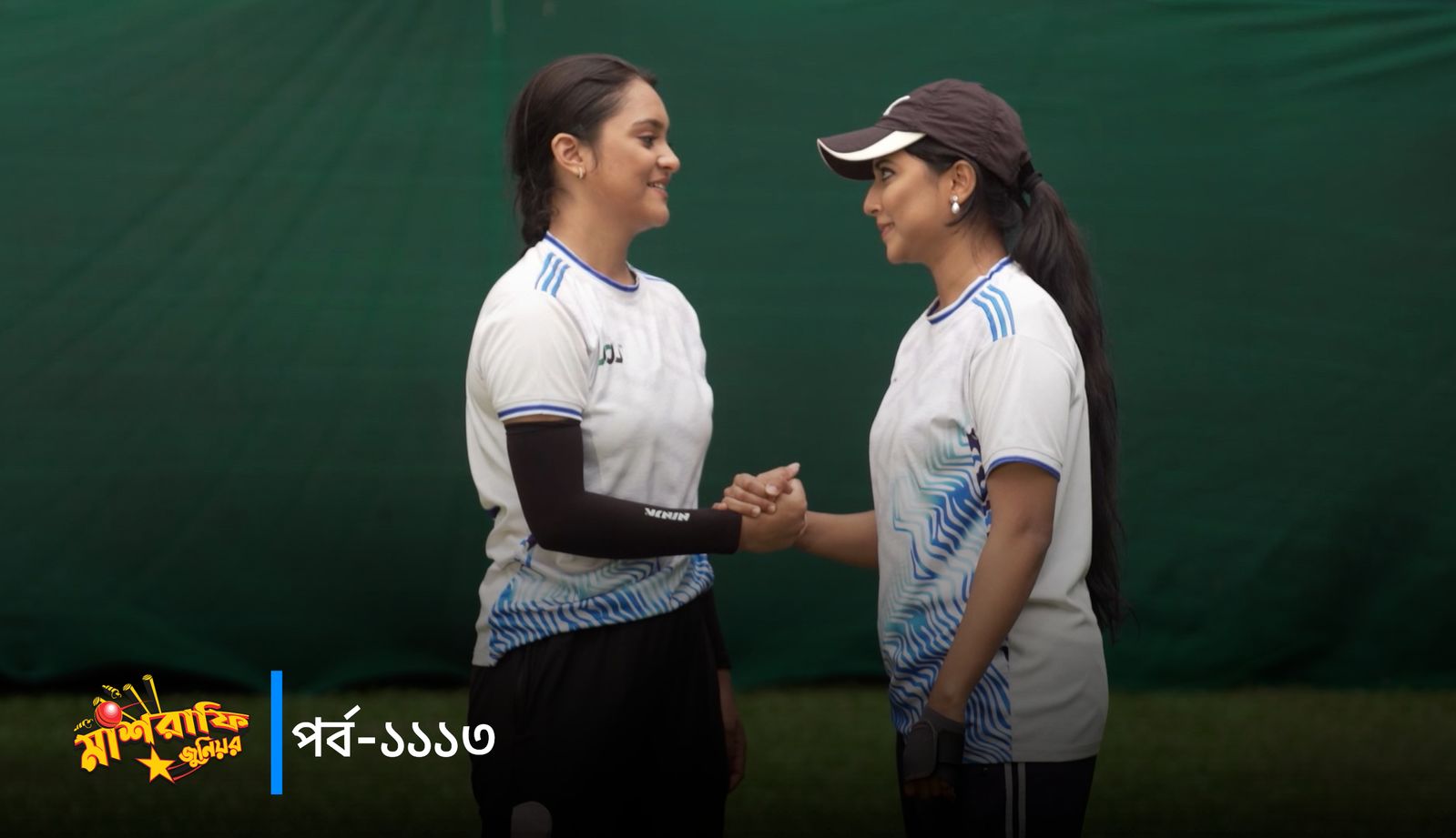 Mashrafe Junior | Episode 1113