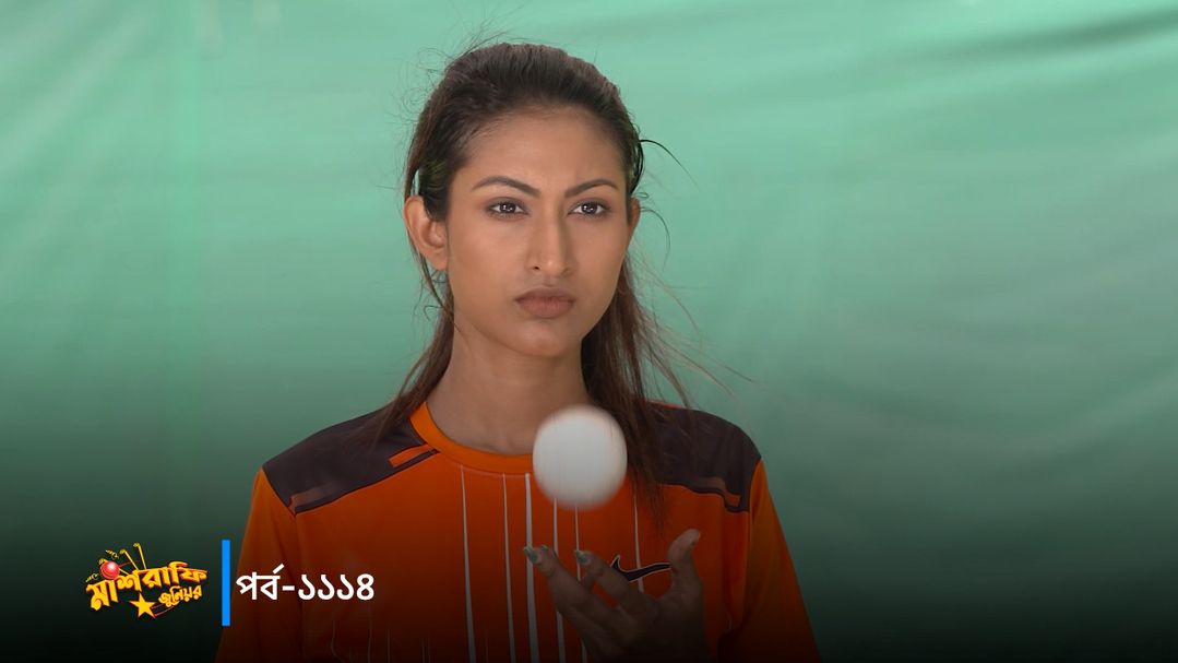 Mashrafe Junior | Episode 1114