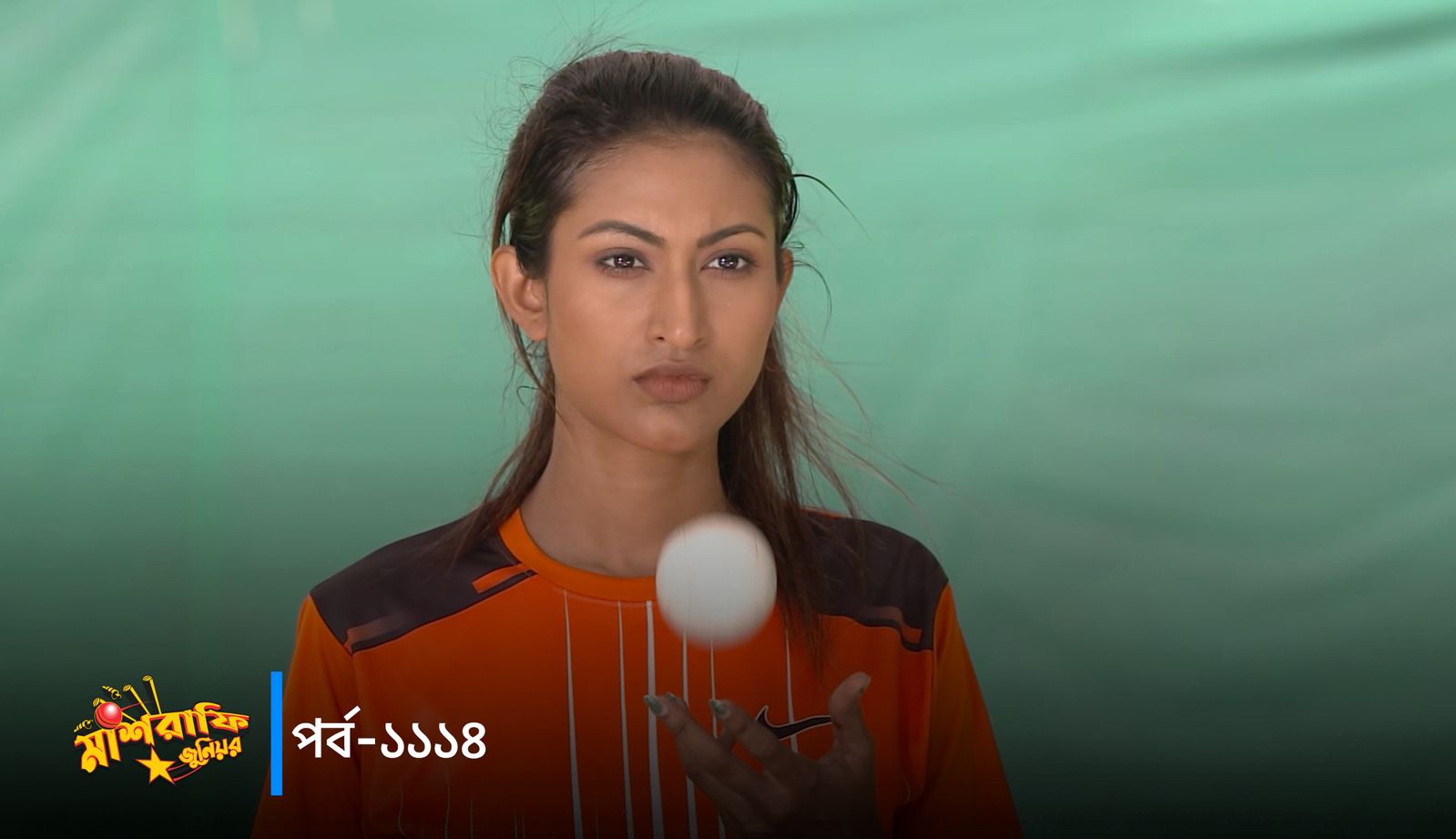 Mashrafe Junior | Episode 1114