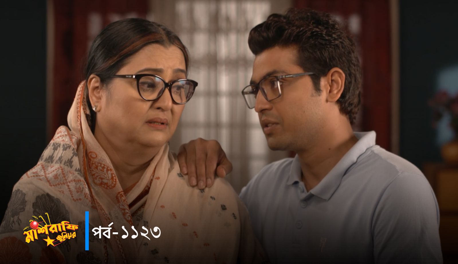 Mashrafe Junior | Episode 1123
