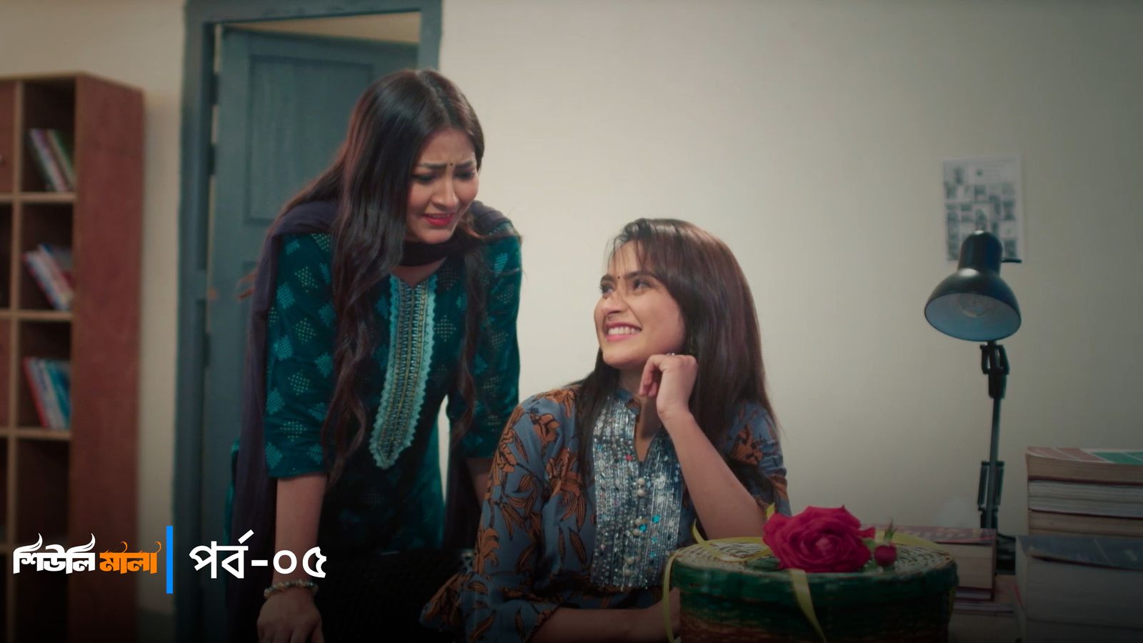 Sheuli Mala | Episode 05