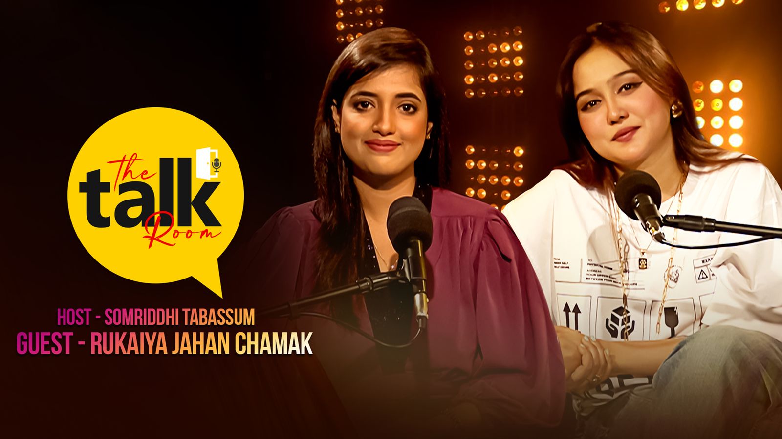 The Talk Room | Episode 05