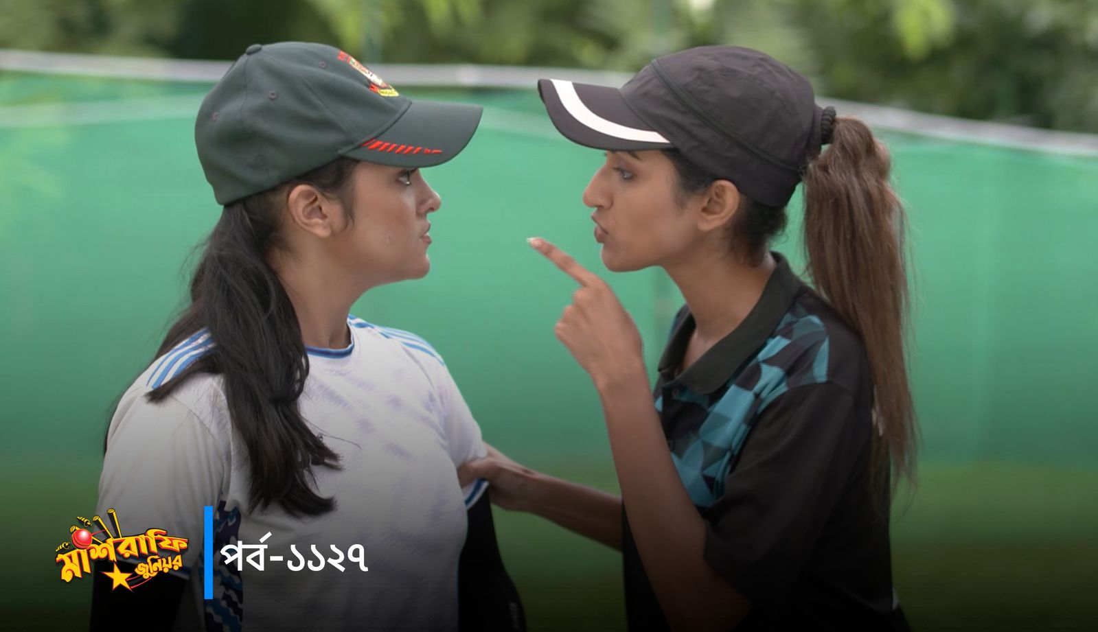 Mashrafe Junior | Episode 1127
