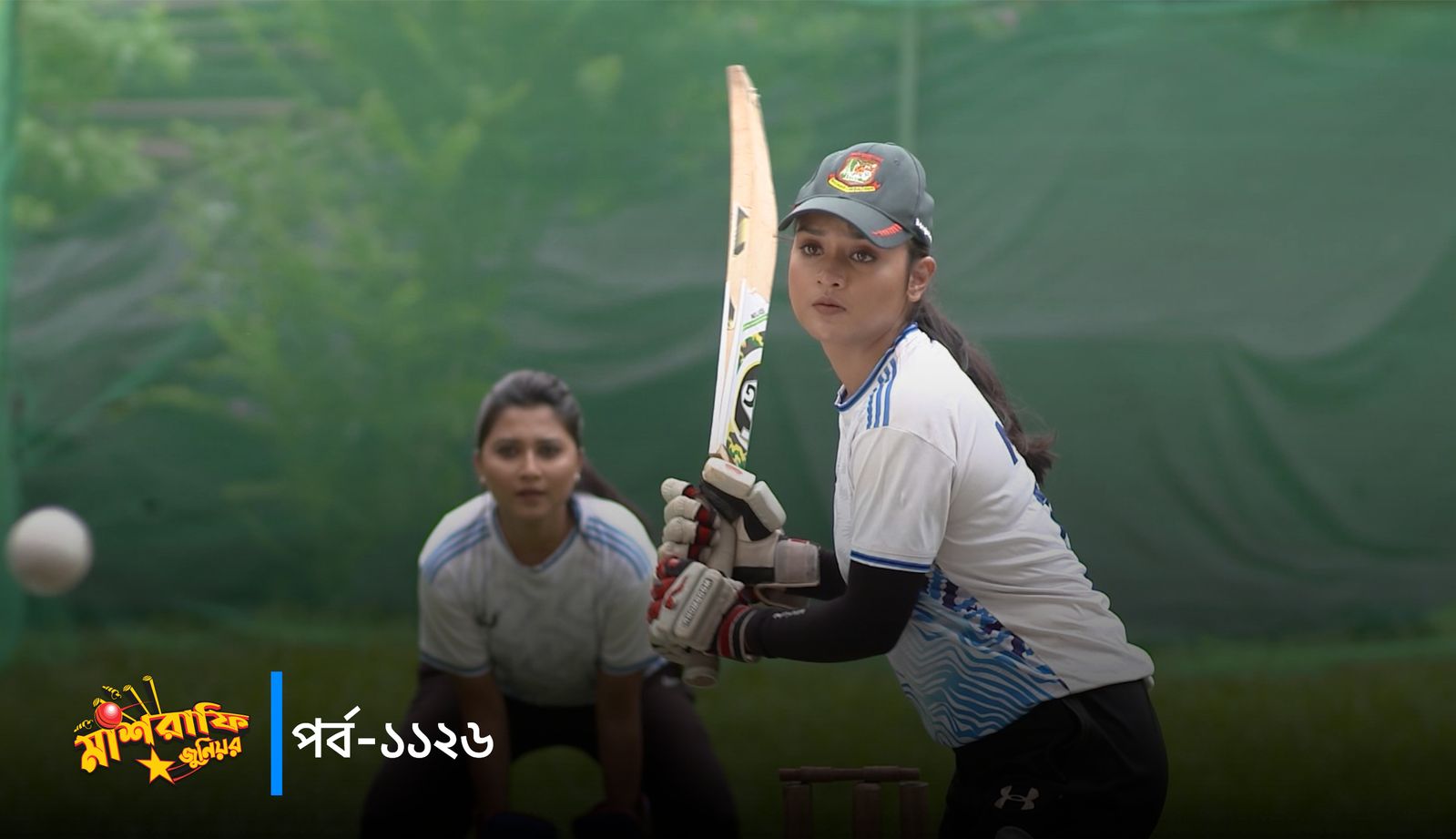 Mashrafe Junior | Episode 1126