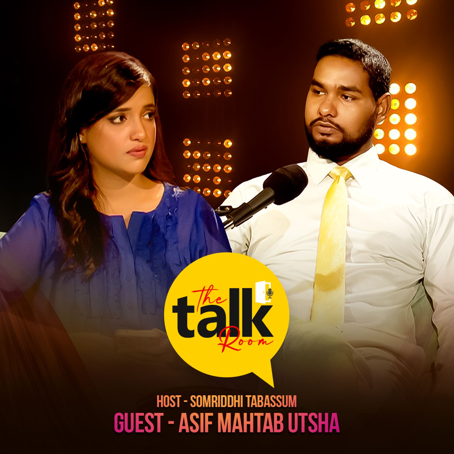 The Talk Room 6