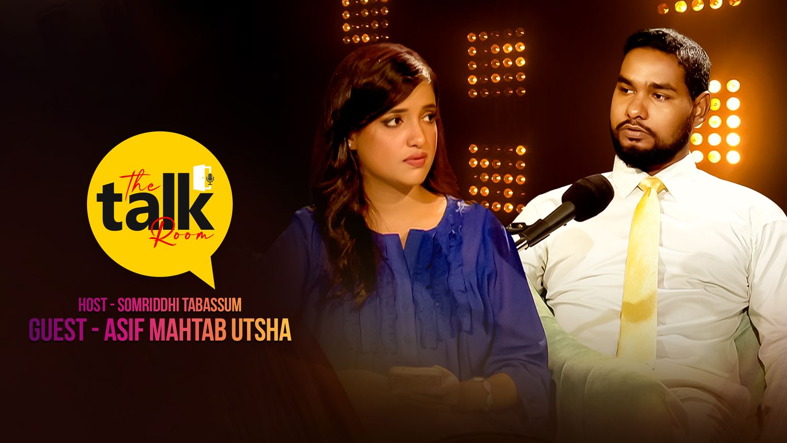 The Talk Room | Episode 06