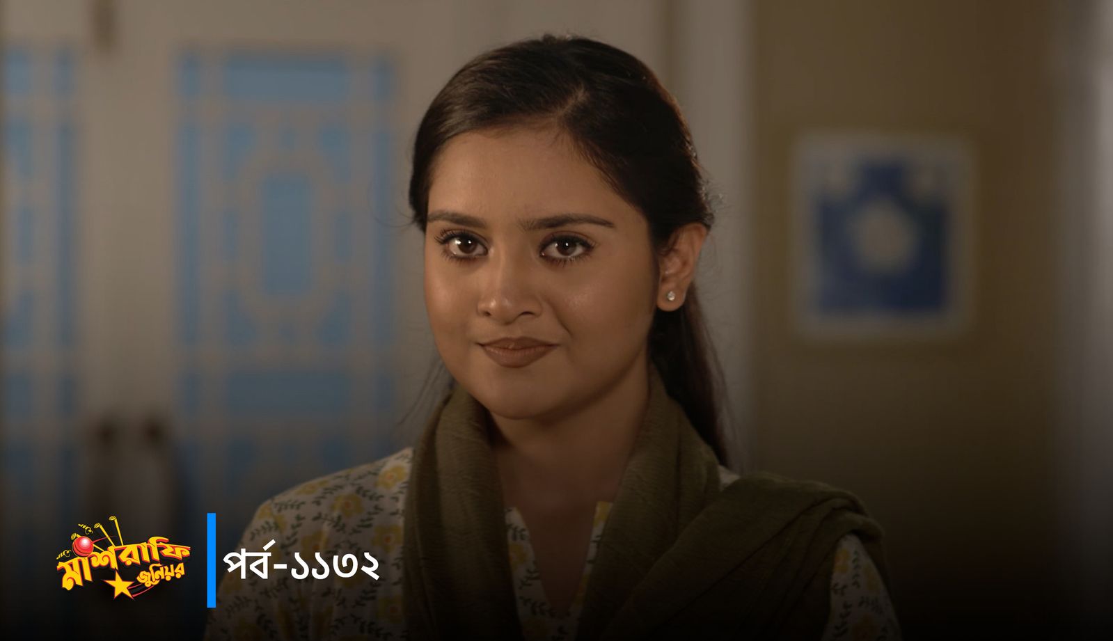 Mashrafe Junior | Episode 1132