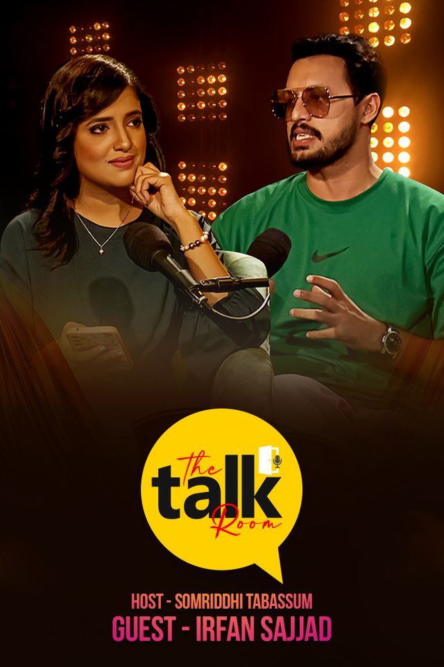 The Talk Room | Episode 07
