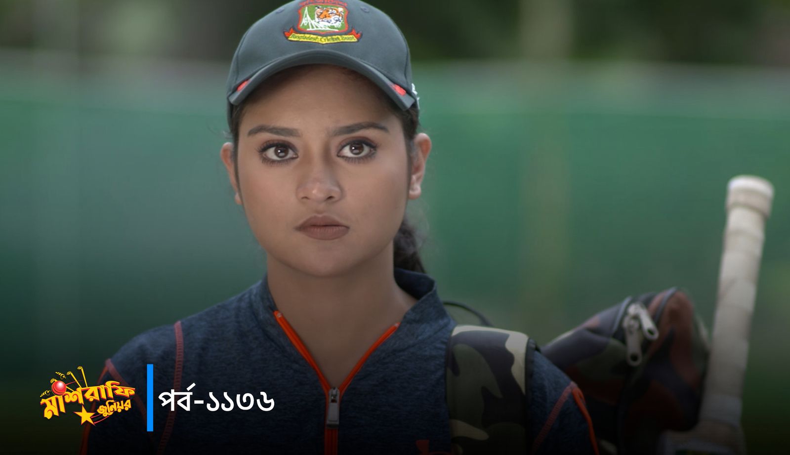 Mashrafe Junior | Episode 1136