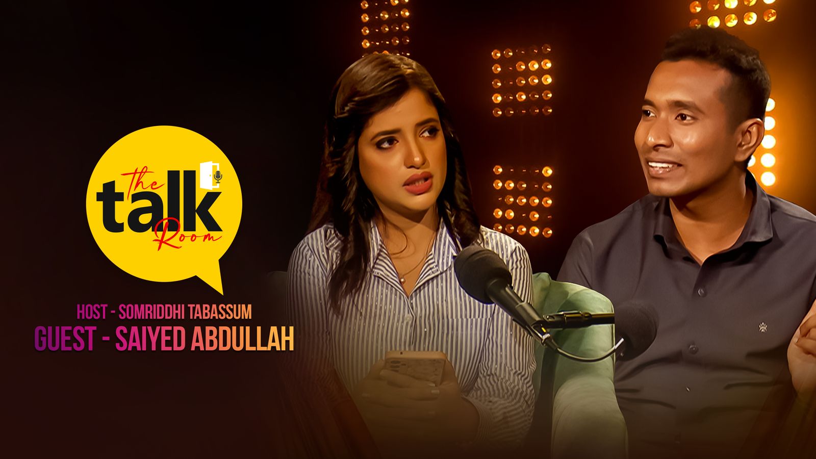 The Talk Room | Episode 08