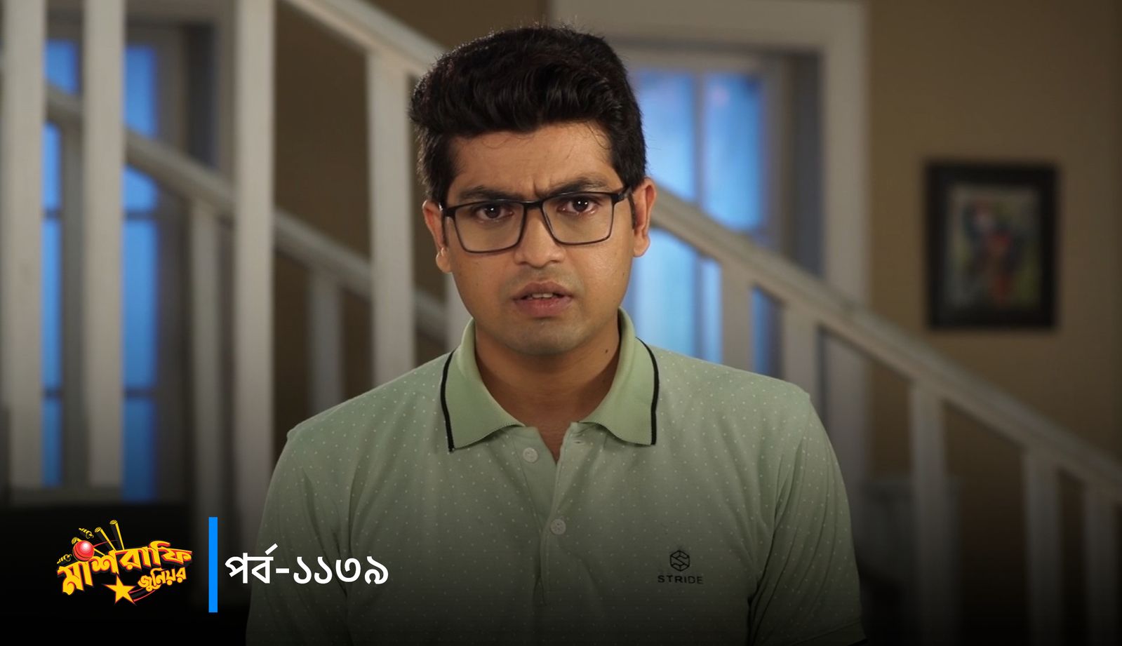 Mashrafe Junior | Episode 1139