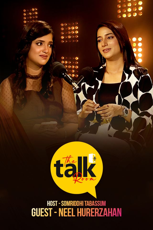 The Talk Room | Episode 10