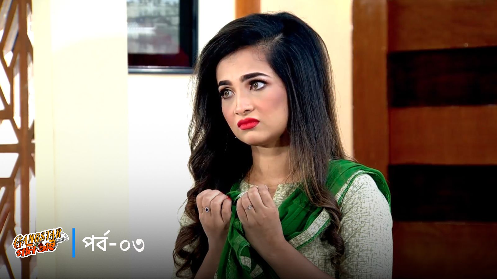 Gangster Goni Bhai | Episode 03
