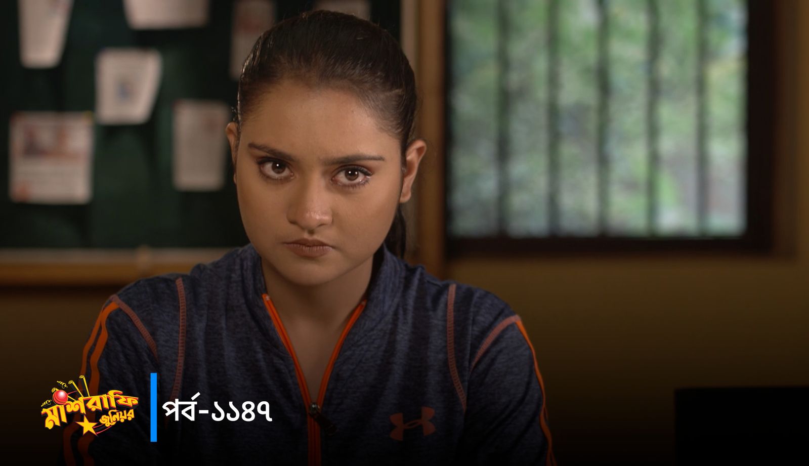 Mashrafe Junior | Episode 1147