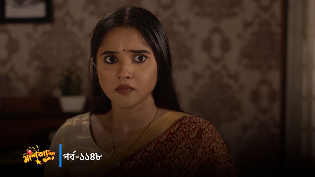Mashrafe Junior | Episode 1148