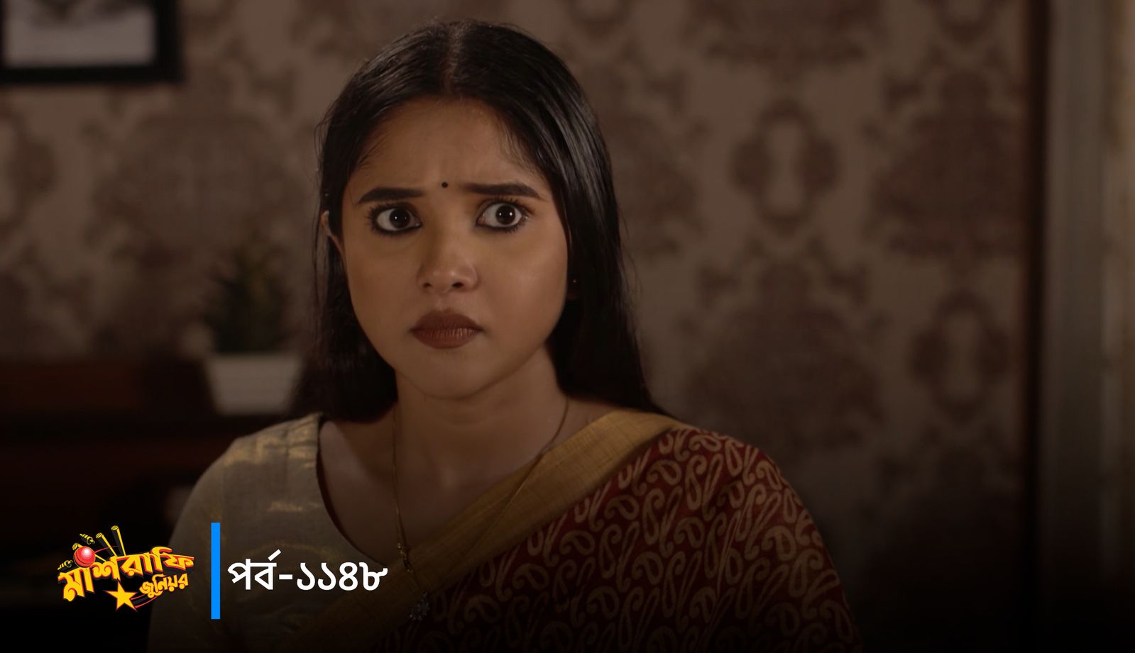 Mashrafe Junior | Episode 1148