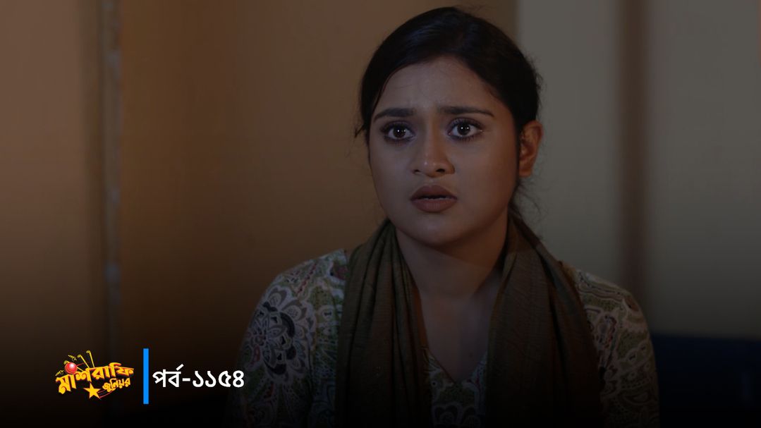 Mashrafe Junior | Episode 1154