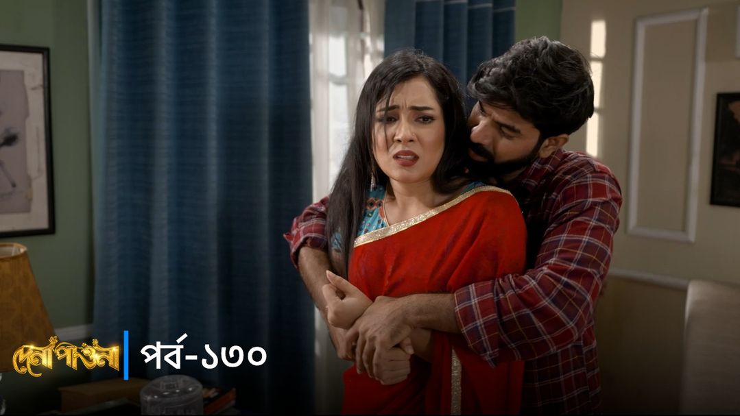 Dena Pawna | Episode 130