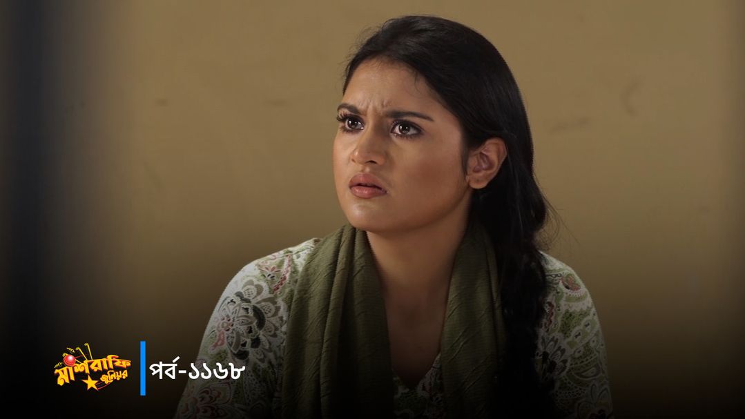 Mashrafe Junior | Episode 1168